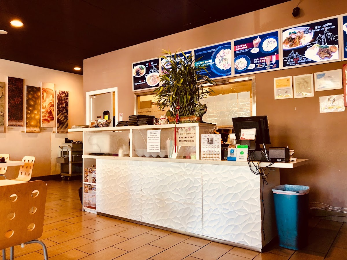 Fen Classic Guilin Rice Noodles